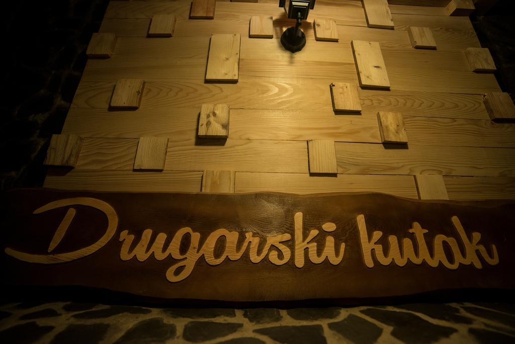 Апартаменти Drugarska Prica Яхорина Екстер'єр фото