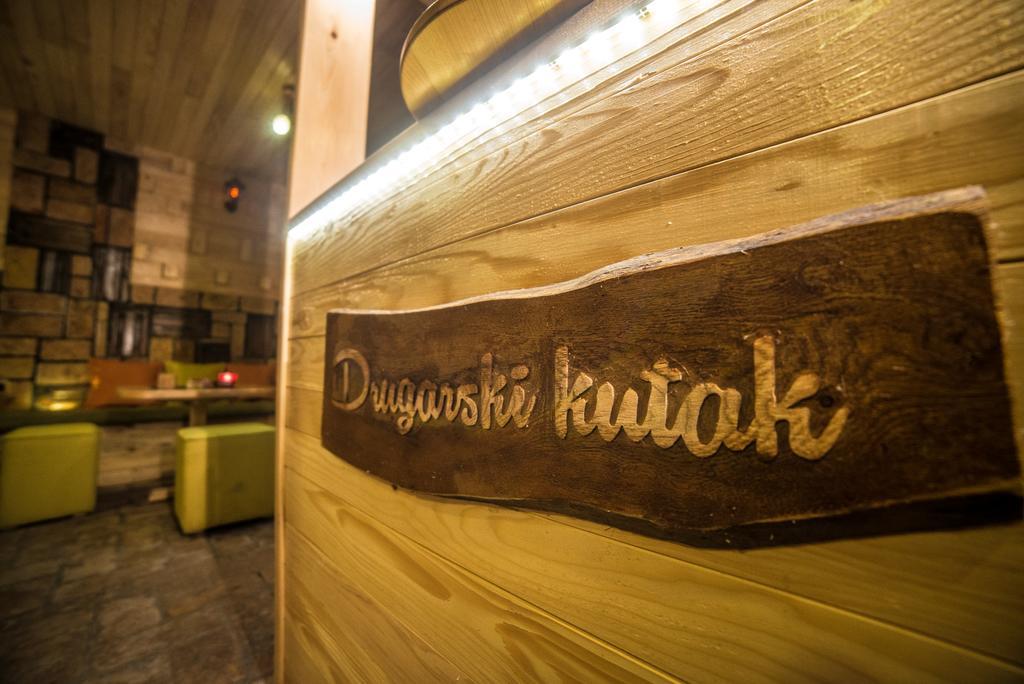 Апартаменти Drugarska Prica Яхорина Екстер'єр фото